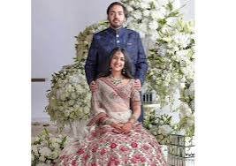 Anant and Radhika Merchant's