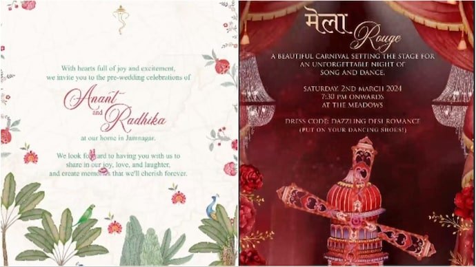 Anant and Radhika Merchant's pre wedding Card