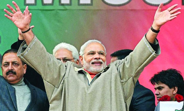 Srinagar: Prime Minister Modi